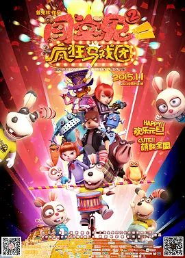 孕妇裸体孕交高潮