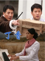 孕妇裸体孕交高潮